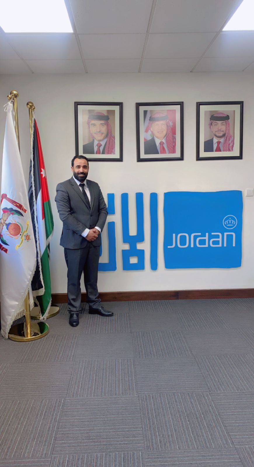 الشخاترة مديرا لبرنامج أردننا جنة