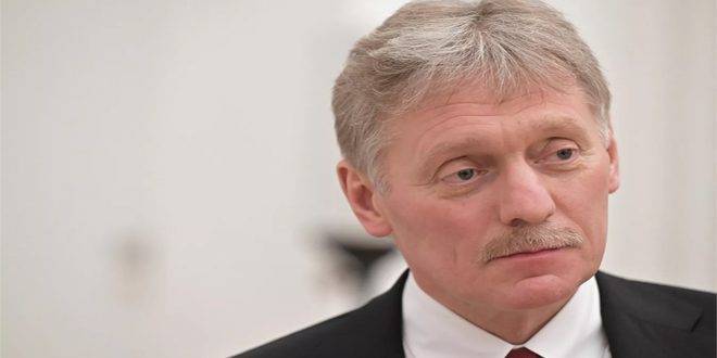 بيسكوف: الغرب يمارس ضغوطاً قاسية على الدول التي لا تشاركه العقوبات ضد روسيا