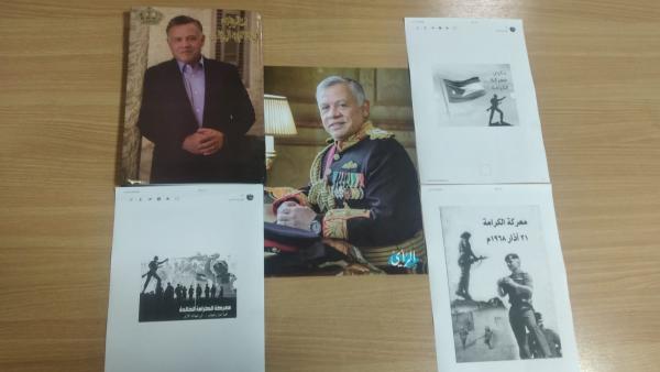 بلدية السلط تقيم معرض صور ورسومات بذكرى الكرامة