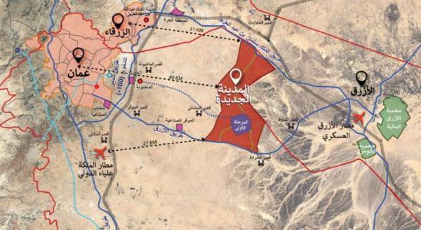 مبادرة لأفضل فكرة تنموية بالمدينة الجديدة