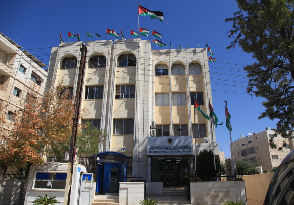 البدء بتسليم تصاريح الحج اليوم