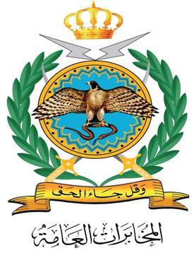 عاجل ..المخابرات الأردنية تحبط مخططاً إرهابياً يستهدف قتل عناصر من الأمن العام