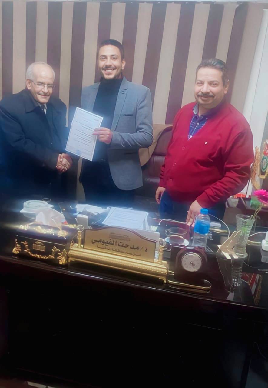 اعتماد حزب الحركه الوطنية امانة مركز الستامونى