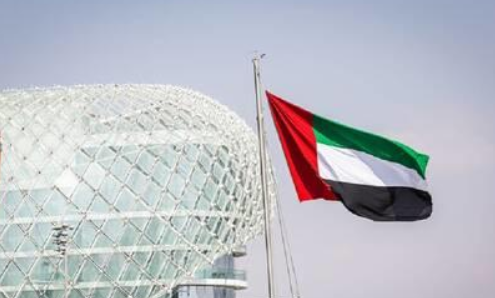 الإمارات تفرج عن إسرائيلية محكومة بالإعدام