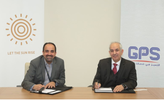 شراكة بين الاستثماري   (INVESTBANK)  و GPS  لتعزيز عمليات الدفع الإلكتروني في الاردن