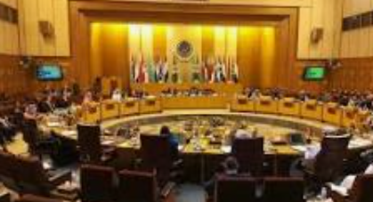 القمة العربية المقبلة 19 أيار بالرياض