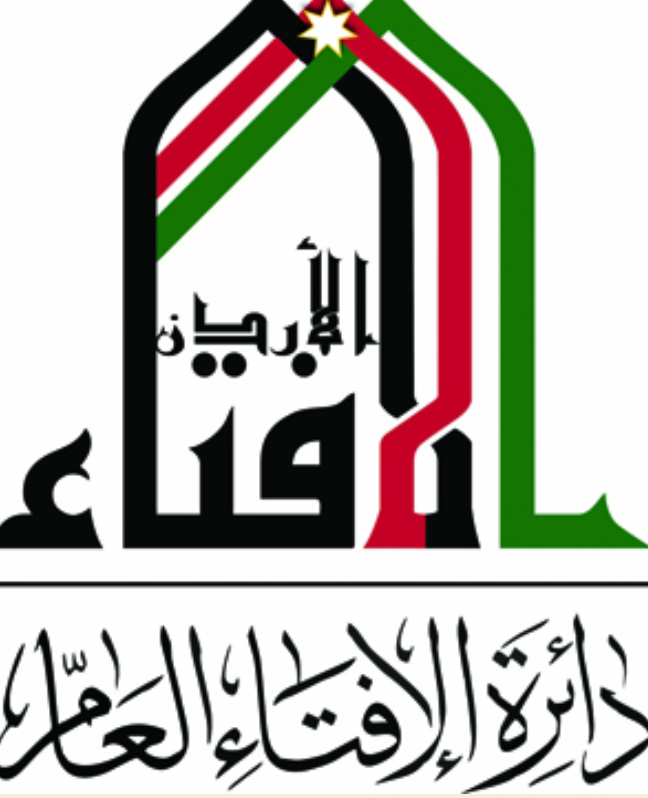 الإفتاء: زكاة الفطر 180قرشا