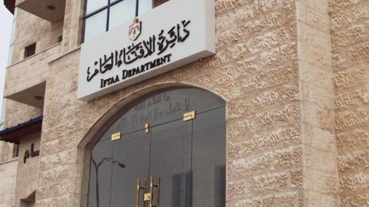 الإفتاء: زكاة الفطر 180قرشا