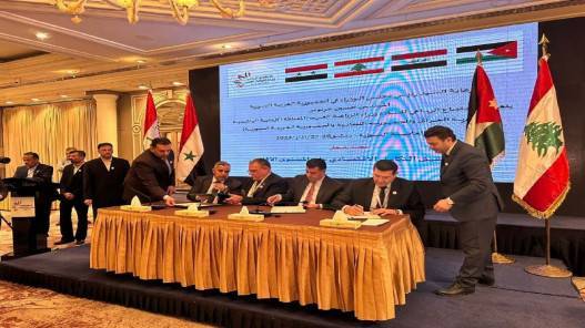 توقيع مذكرة تفاهم أردنية عراقية سورية لبنانية لتحقيق تكامل اقتصادي زراعي