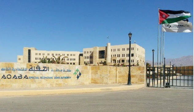 العقبة: خطة عاجلة لمعالجة الملاحظات الناتجة عن الحالة الجوية