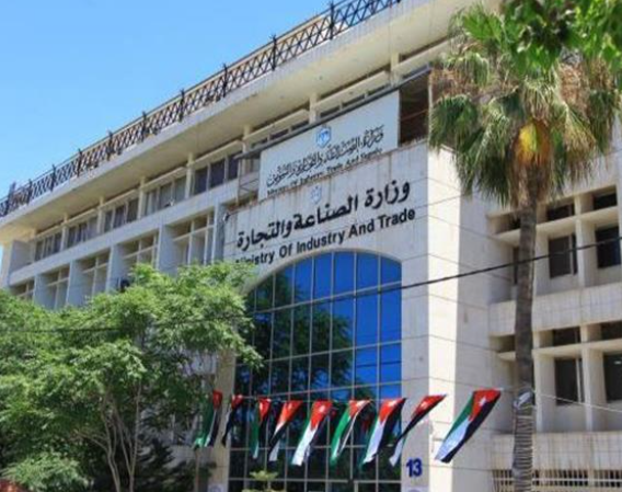 ضبط 98 مخالفة تموينية منذ بداية رمضان