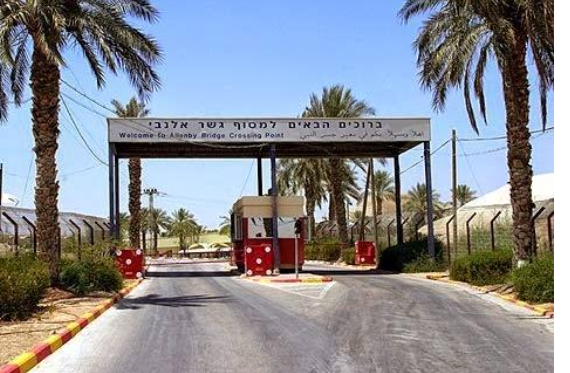 اسرائيل تغلق معبر الكرامة