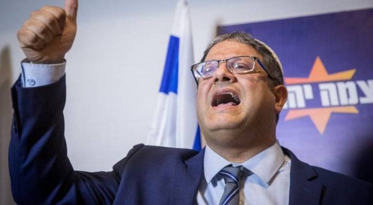 بن غفير يرد على بايدن تل أبيب ليست نجمة في علم أمريكا