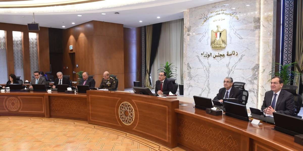 خلال اجتماع الحكومة اليوم بالعاصمة الإدارية الجديدة: