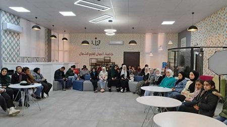 مؤتمر ديني في عجلون