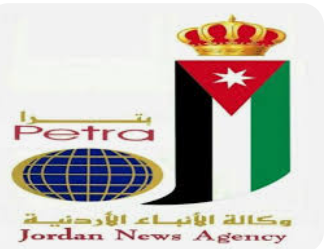 برنامج تدريبي حول كتابة الأخبار وترجمتها باللغة الإنجليزية في (بترا)