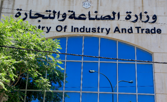 الصناعة تعلن أرقام الشكاوى لجميع المحافظات