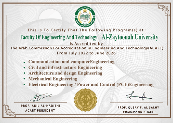 اعتماد كافة التخصصات الهندسية في جامعة الزيتونة الاردنية من اتحاد المهندسين العرب