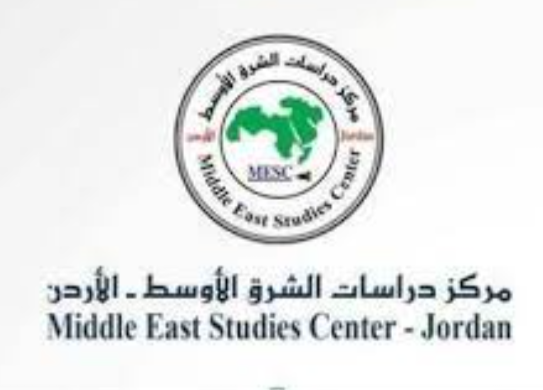 مركز دراسات الشرق الأوسط ينظم حفله السنوي الثاني والثلاثين