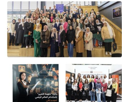 شهر آذار... فعاليات ومبادرات متعددة تؤكد فيها أورنج مواصلتها تمكين المرأة