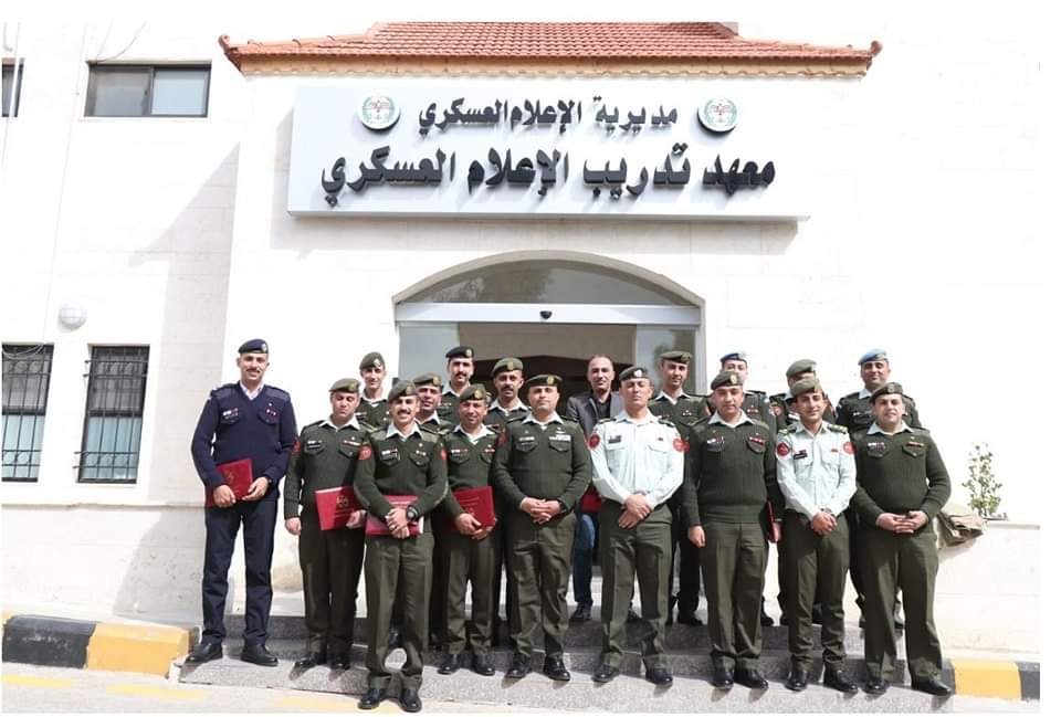 اختتام دورة الإعلام التأسيسية للضباط في معهد تدريب الإعلام العسكري