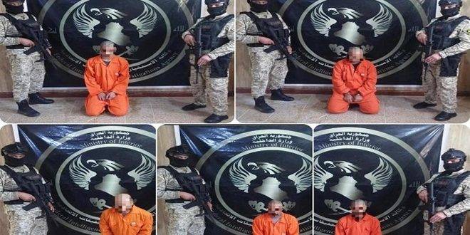 القوات العراقية تلقي القبض  على خمسة إرهابيين من داعش