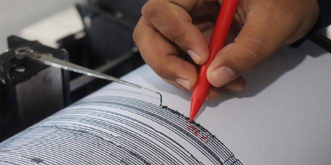 هزة أرضية بقوة 5.2 درجات تضرب تشيلي