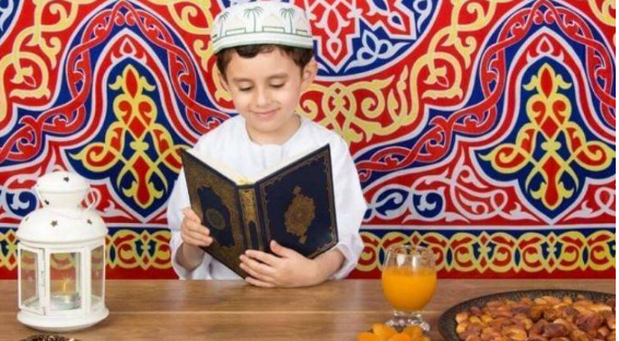 كيف يمكنك تدريب طفلك على صيام شهر رمضان ؟