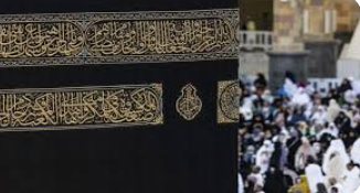 مغادرة الفوج الأول من بعثة ولي العهد لأداء العمرة