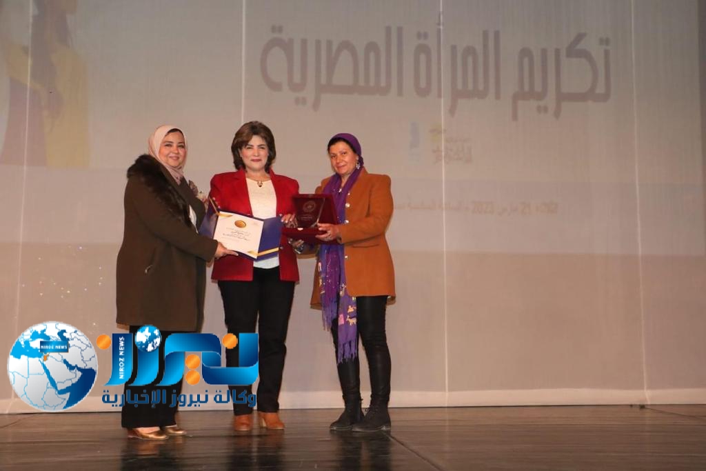 الهيئة العامة لقصور الثقافة تكرم الاعلامية الدكتورة ماجدة محمود كافضل شخصية على المستوى القومي