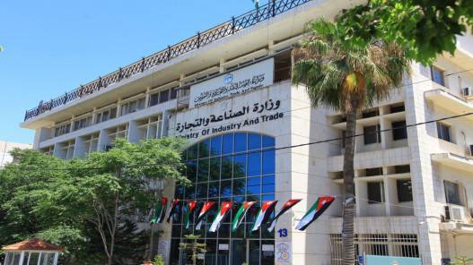 213 مخالفة تموينية منذ بداية رمضان.. 36 منها تتعلق بالسقوف السعرية