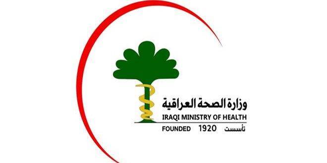 الصحة العراقية تسجل 515 حالة اختناق جراء العاصفة الترابية