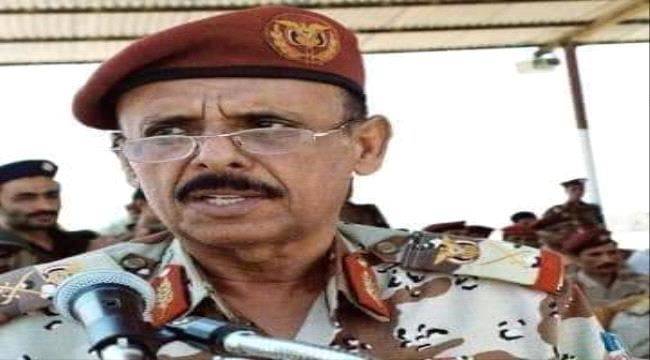 وفاة اللواء الركن علي سعيد عبيد نائب رئيس هيئة الأركان العامة في الجيش اليمني