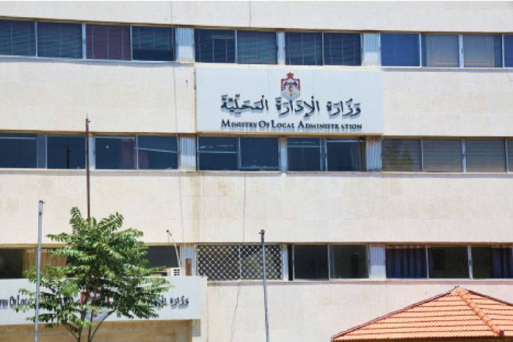 وظائف شاغرة ومدعوون لاستكمال اجراءات التعيين (أسماء)