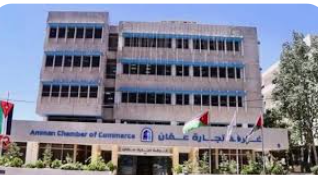 تجارة عمان: إنجاز 229 ألف معاملة بخدمة المكان الواحد