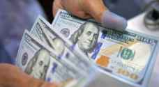 ارتفاع الدولار عالمياً