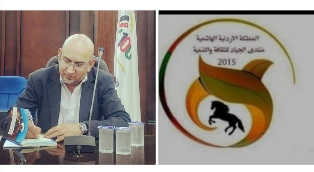 ست دول عربية تحصد جوائز القصة القصيرة في مسابقة الجياد الأدبية