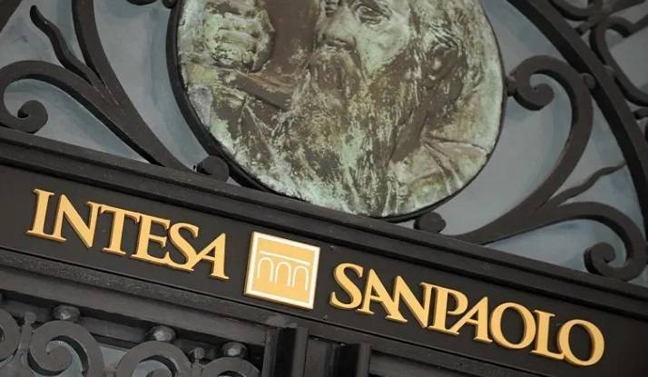 مصر تساهم بفعالية في نمو قطاع البنوك الفرعية لـإنتيزا سان باولو