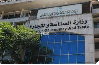 الصناعة: 1220 مخالفة تموينية خلال الربع الأول