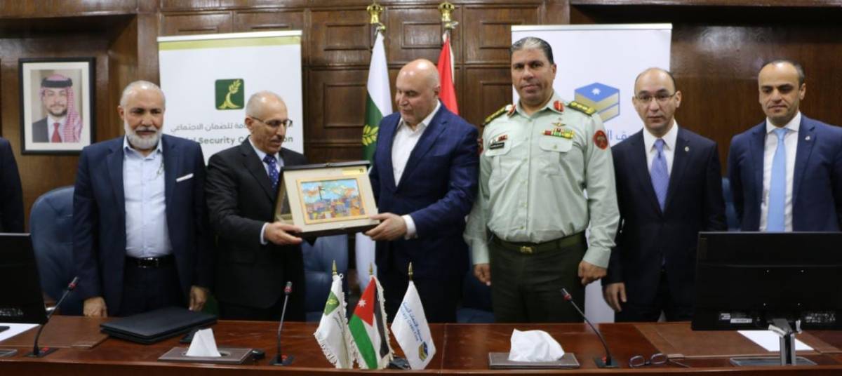 مذكرة تفاهم بين الضمان الاجتماعي وصندوق الائتمان العسكري ...صور