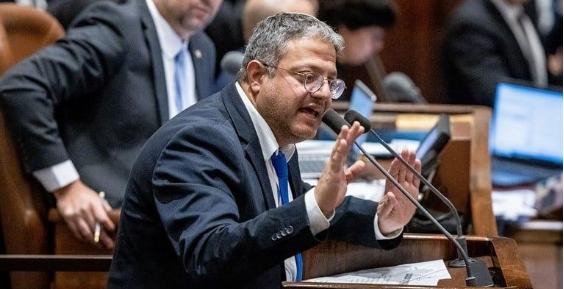 بن غفير يعترض: كان يجب إزالة رؤوس