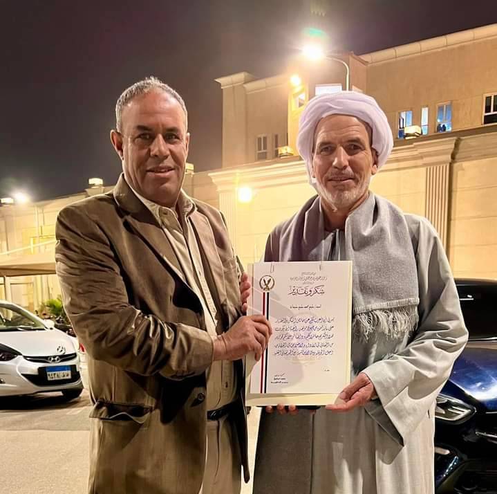 وزارة الداخلية تختار الشيخ سليم أبوساعد الشيخ المثالي على مستوى محافظة الجيزة