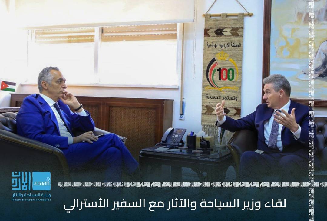 وزير السياحة والآثار يلتقي سفراء فرنسا واستراليا والصين