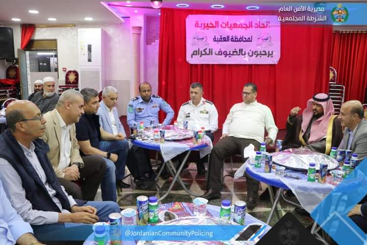 الشرطة المجتمعية تشارك بتنظيم إفطار الأطفال الأيتام في العقبة