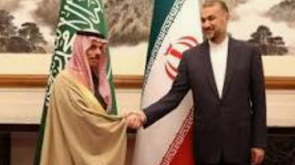 السعودية وإيران توقعان بيانا مشتركا لاستئناف العلاقات الدبلوماسية
