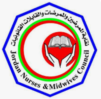 “الممرضين” : 1800 ممرض أردني يعمل في أوروبا