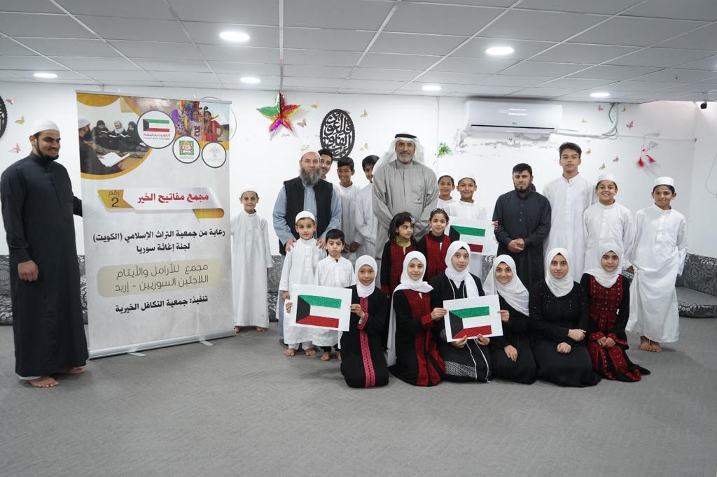 جمعية التكافل الخيرية توزع طرود الخير تحت  شعار الكويت بجانبكم ...صور