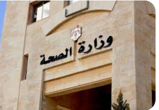 مسودة تحدد خدمات الرعاية الصحية عن بعد (تفاصيل)