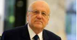 لبنان توجه رسالة شكوى للأمم المتحدة