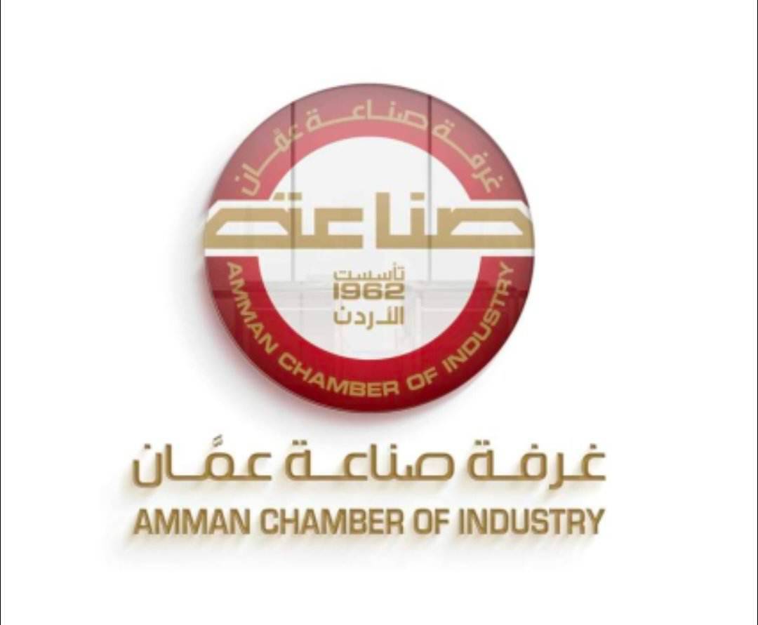 صناعة عمان: اطلاق منصة للحصول على دعم فرق ارتفاع أسعار الغاز المسال LPG
